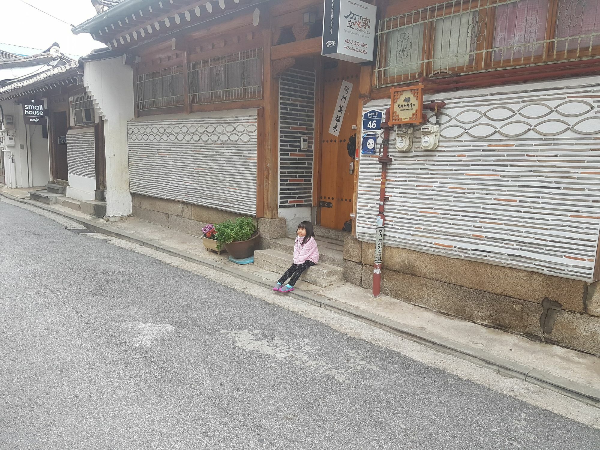 Gongsimga Hanok Guesthouse Сеул Экстерьер фото