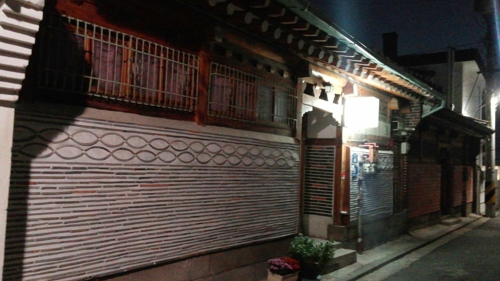 Gongsimga Hanok Guesthouse Сеул Экстерьер фото